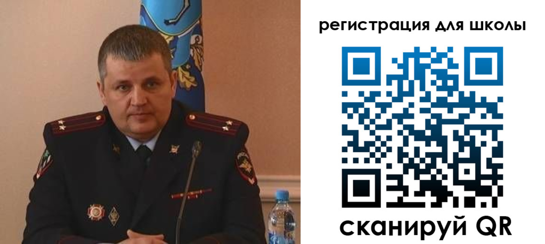 купить прописку в Советской Гавани